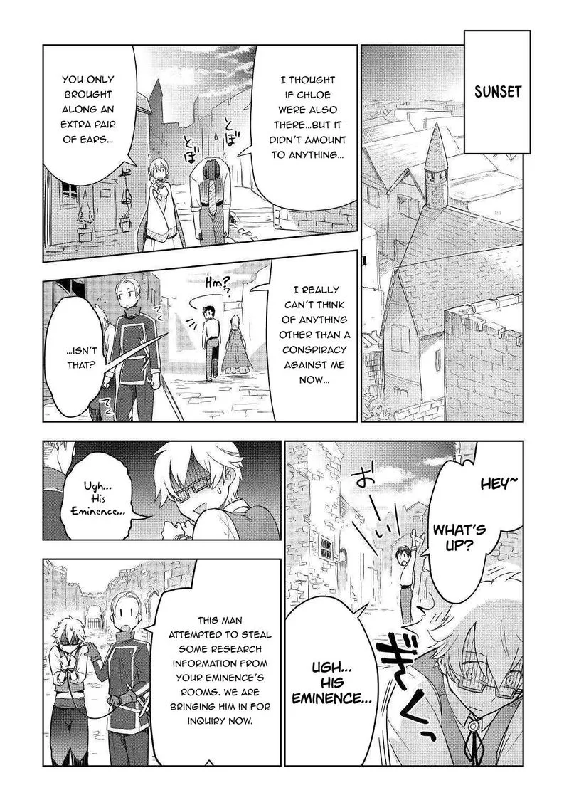 Jui-san no Oshigoto in Isekai Chapter 36 page 19