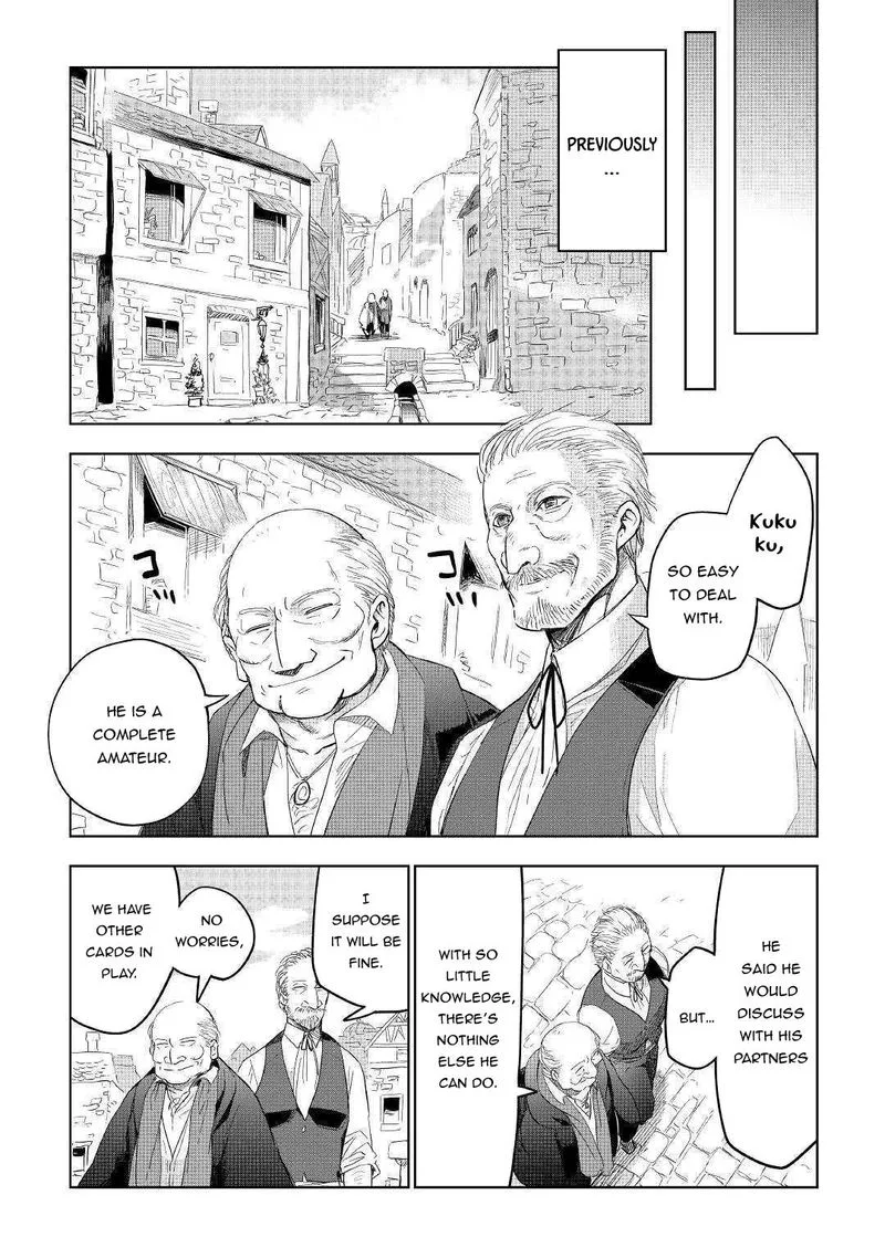 Jui-san no Oshigoto in Isekai Chapter 36 page 10