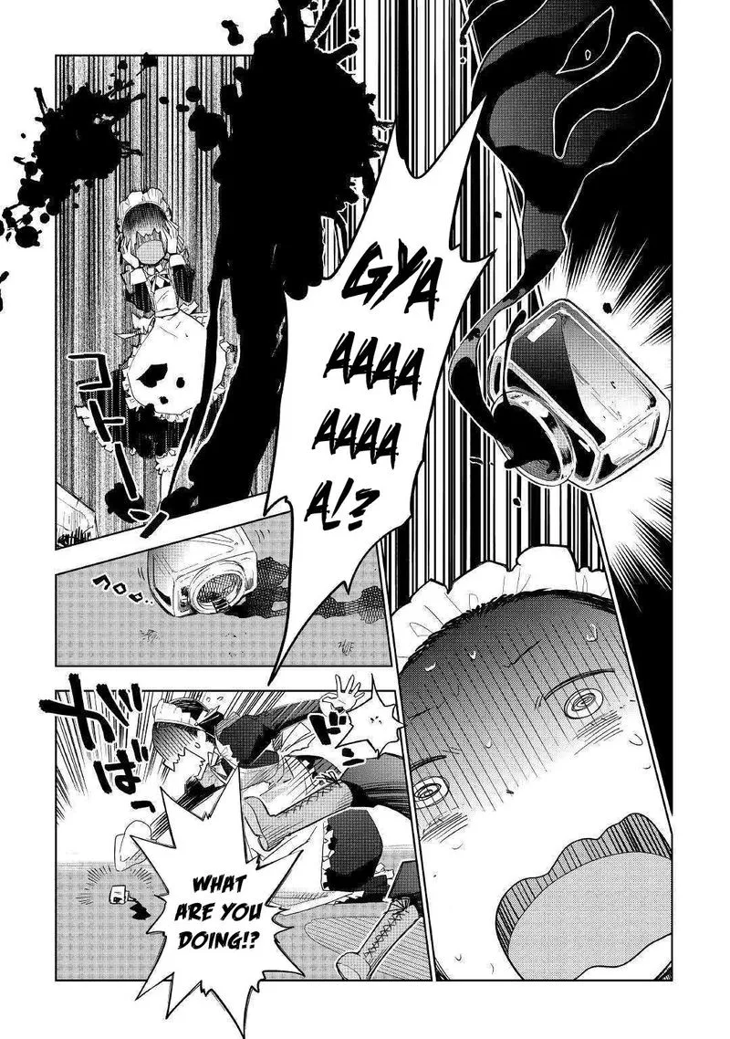 Jui-san no Oshigoto in Isekai Chapter 36 page 15
