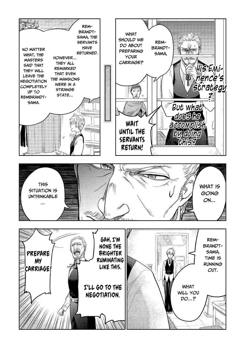 Jui-san no Oshigoto in Isekai Chapter 37 page 17