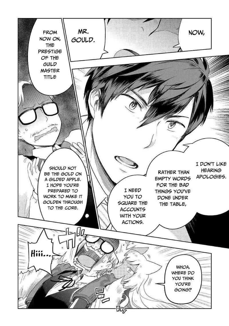 Jui-san no Oshigoto in Isekai Chapter 37 page 12
