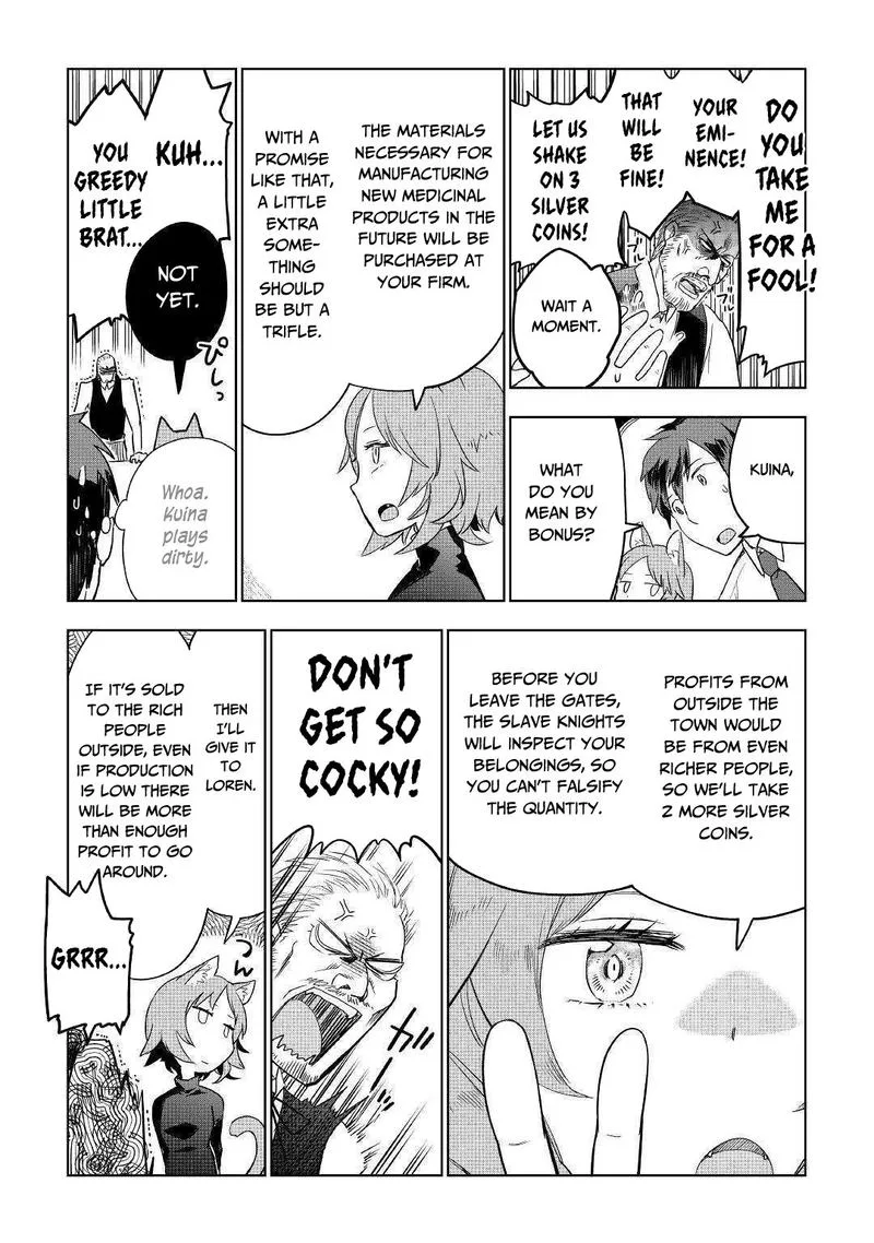Jui-san no Oshigoto in Isekai Chapter 37 page 23