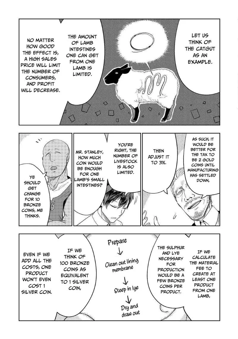 Jui-san no Oshigoto in Isekai Chapter 37 page 19