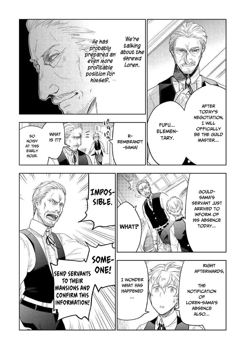 Jui-san no Oshigoto in Isekai Chapter 37 page 16