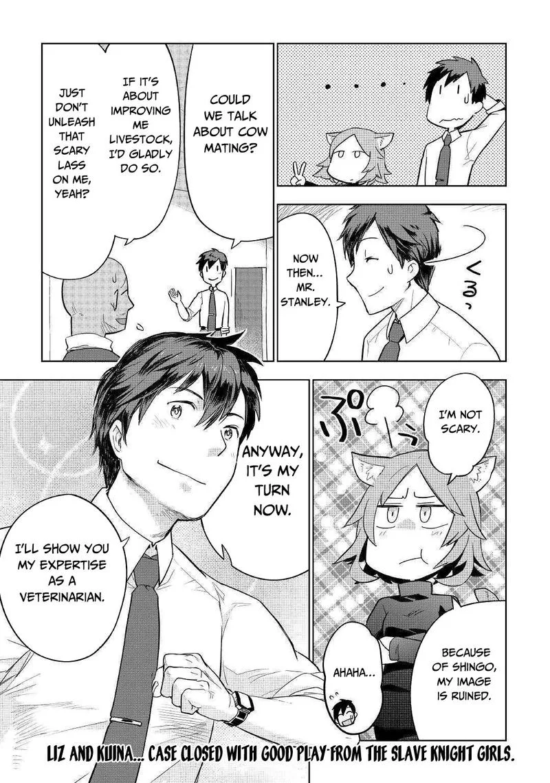 Jui-san no Oshigoto in Isekai Chapter 37 page 25