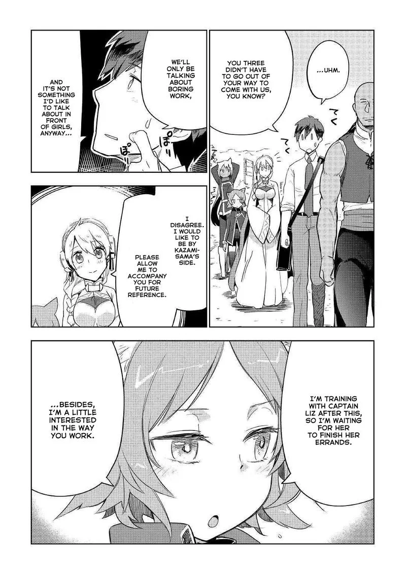 Jui-san no Oshigoto in Isekai Chapter 38 page 2