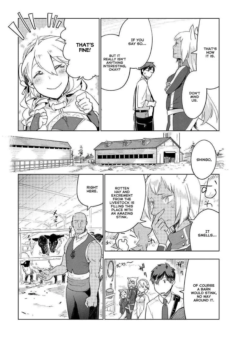 Jui-san no Oshigoto in Isekai Chapter 38 page 3