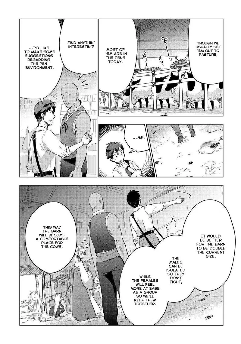 Jui-san no Oshigoto in Isekai Chapter 38 page 4