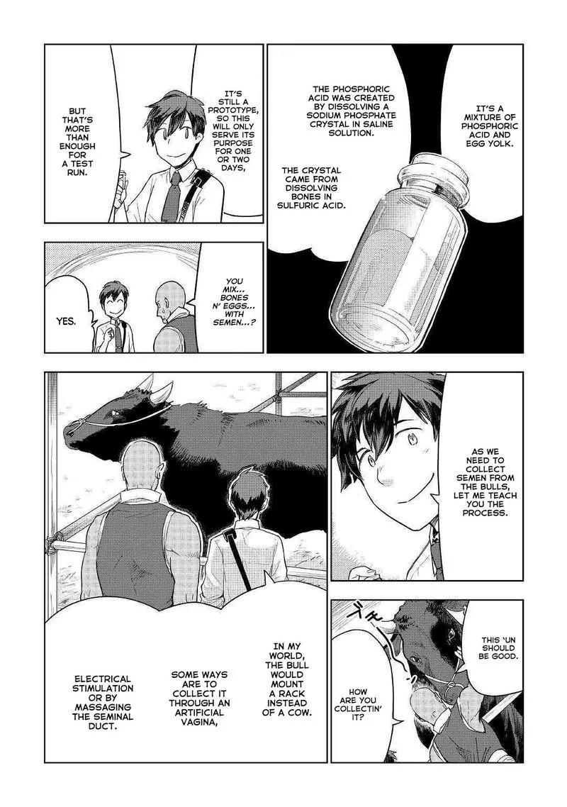 Jui-san no Oshigoto in Isekai Chapter 38 page 8