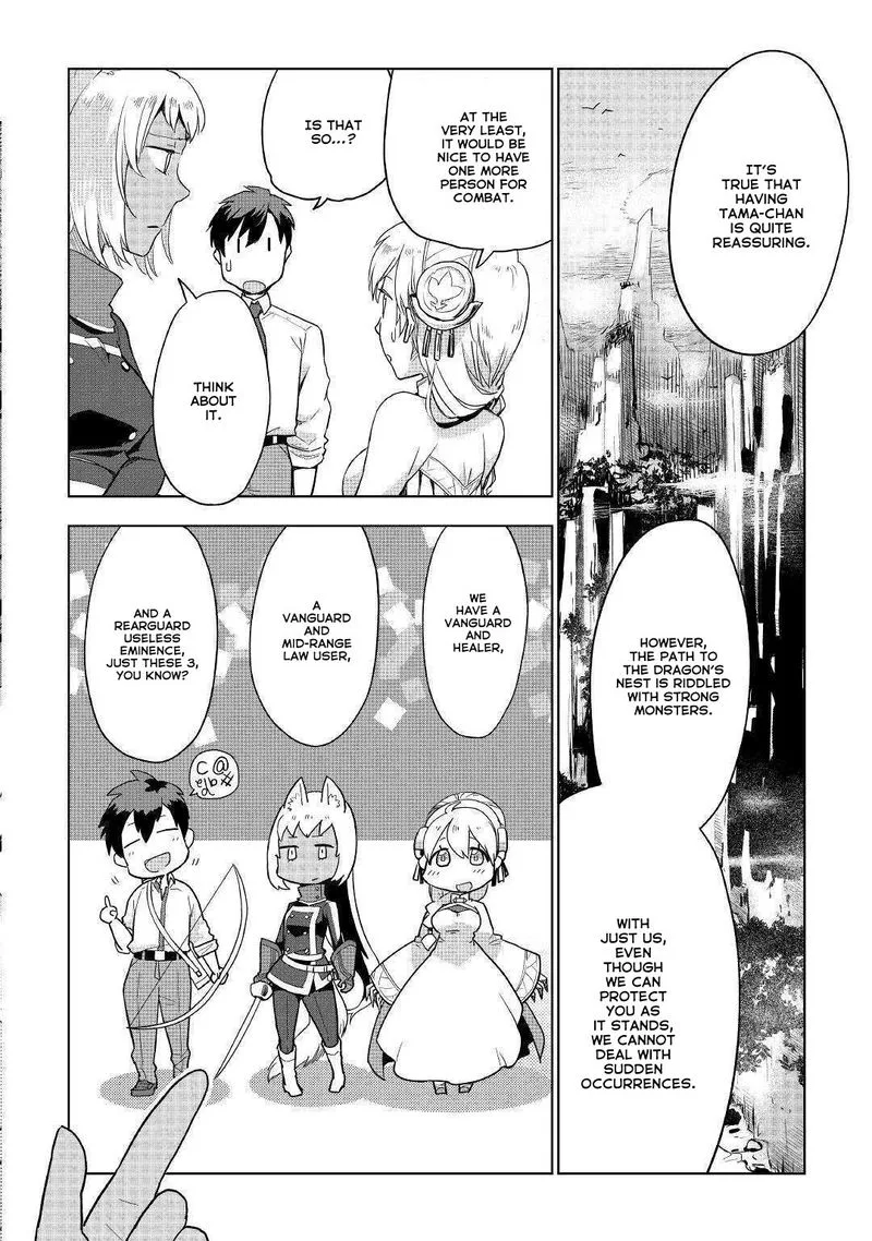 Jui-san no Oshigoto in Isekai Chapter 38 page 16