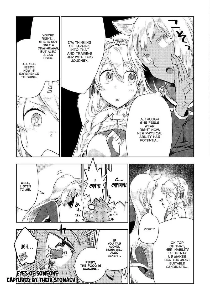 Jui-san no Oshigoto in Isekai Chapter 38 page 21
