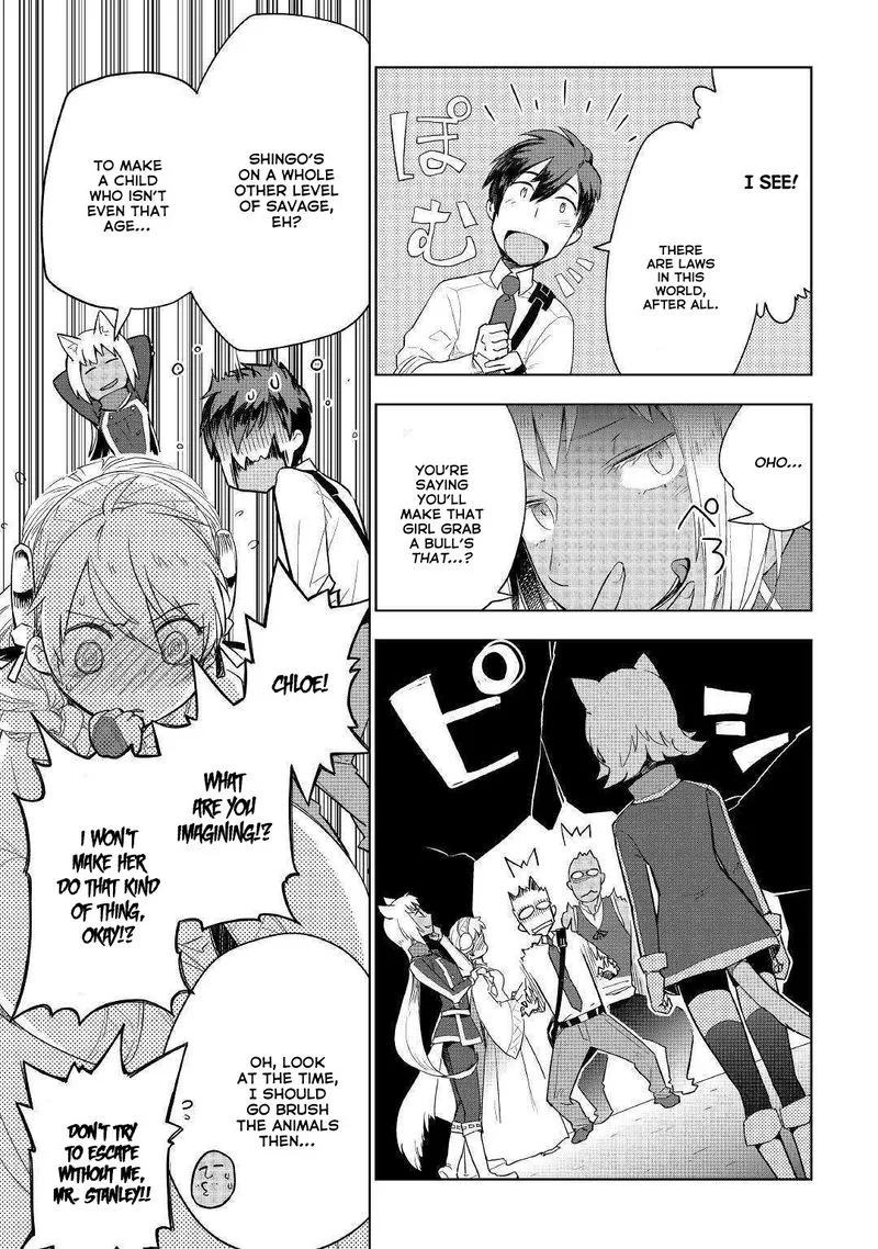 Jui-san no Oshigoto in Isekai Chapter 38 page 10