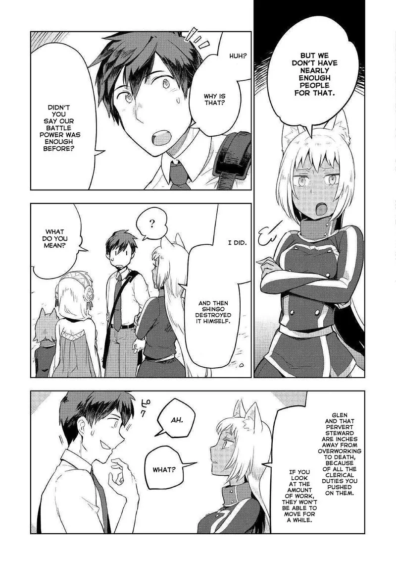 Jui-san no Oshigoto in Isekai Chapter 38 page 13