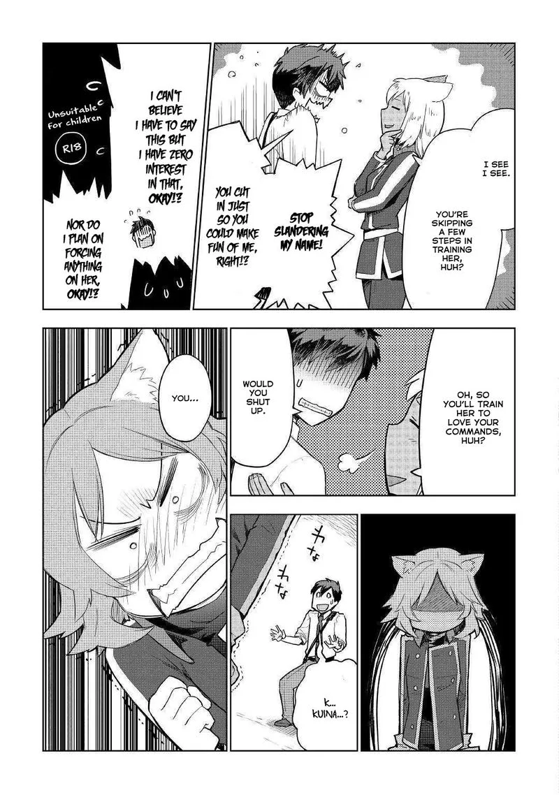 Jui-san no Oshigoto in Isekai Chapter 38 page 11