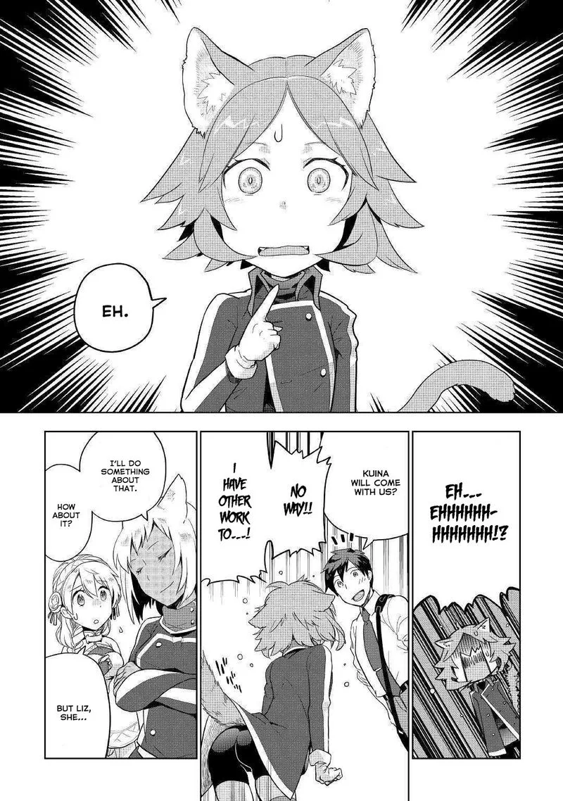 Jui-san no Oshigoto in Isekai Chapter 38 page 20