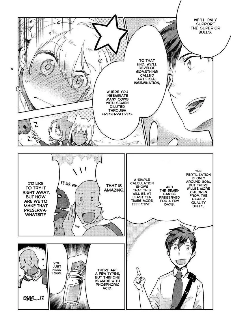 Jui-san no Oshigoto in Isekai Chapter 38 page 7