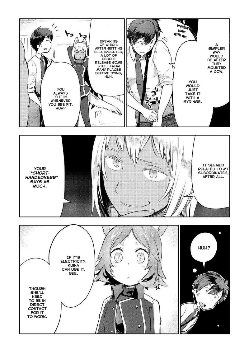 Jui-san no Oshigoto in Isekai Chapter 38 page 9