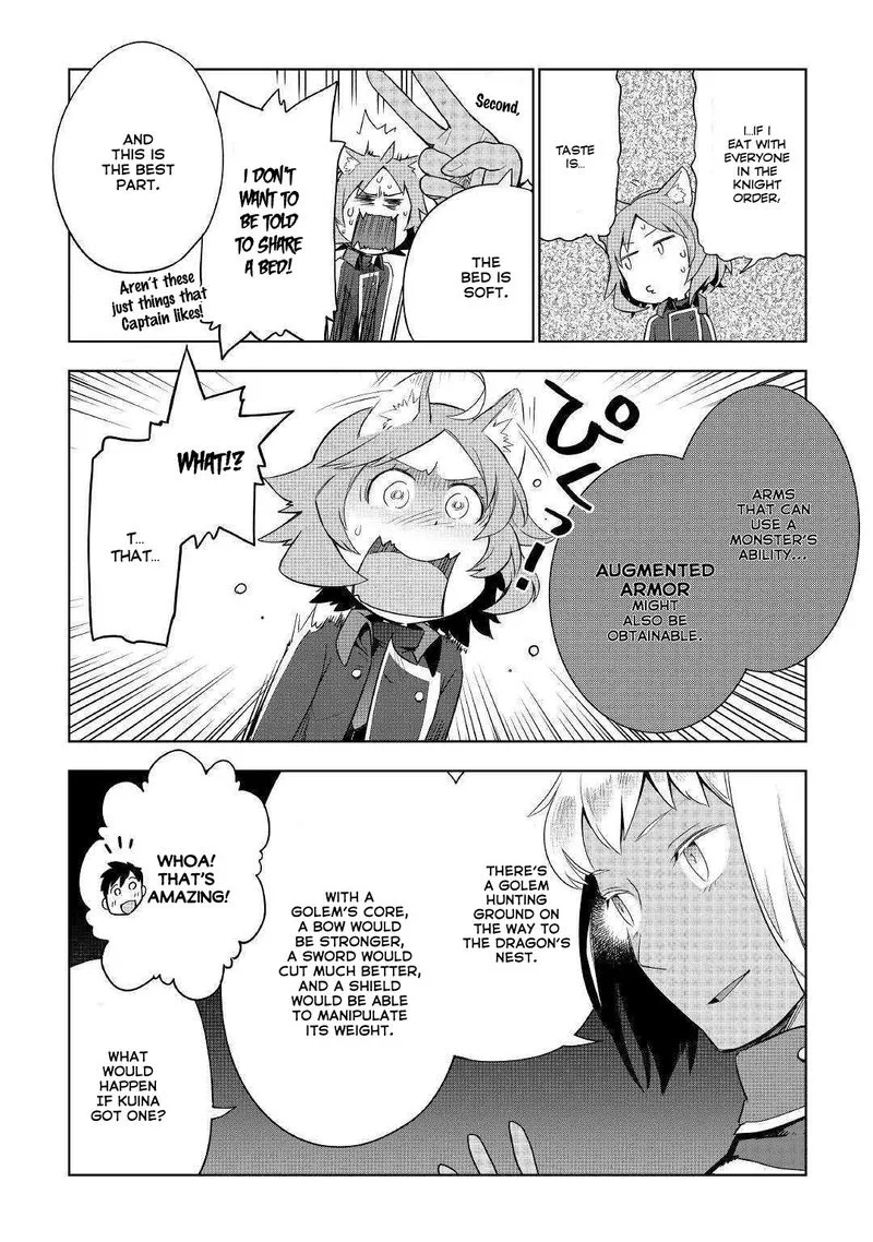Jui-san no Oshigoto in Isekai Chapter 38 page 22
