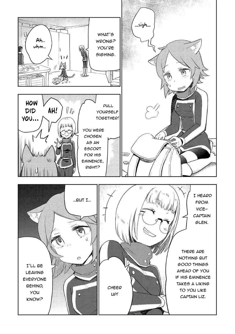 Jui-san no Oshigoto in Isekai Chapter 39 page 2
