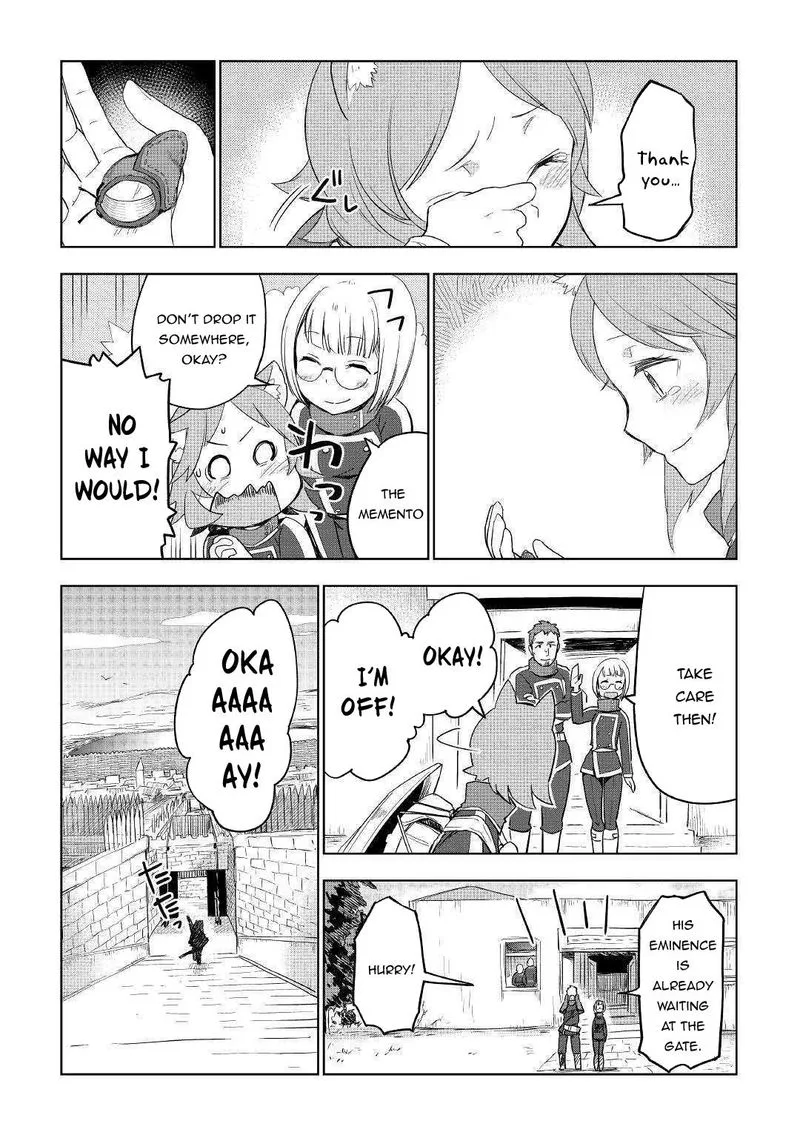 Jui-san no Oshigoto in Isekai Chapter 39 page 6