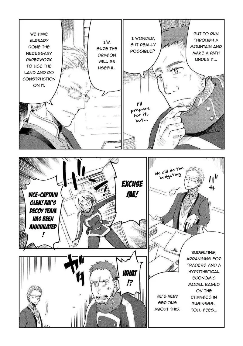 Jui-san no Oshigoto in Isekai Chapter 39 page 24