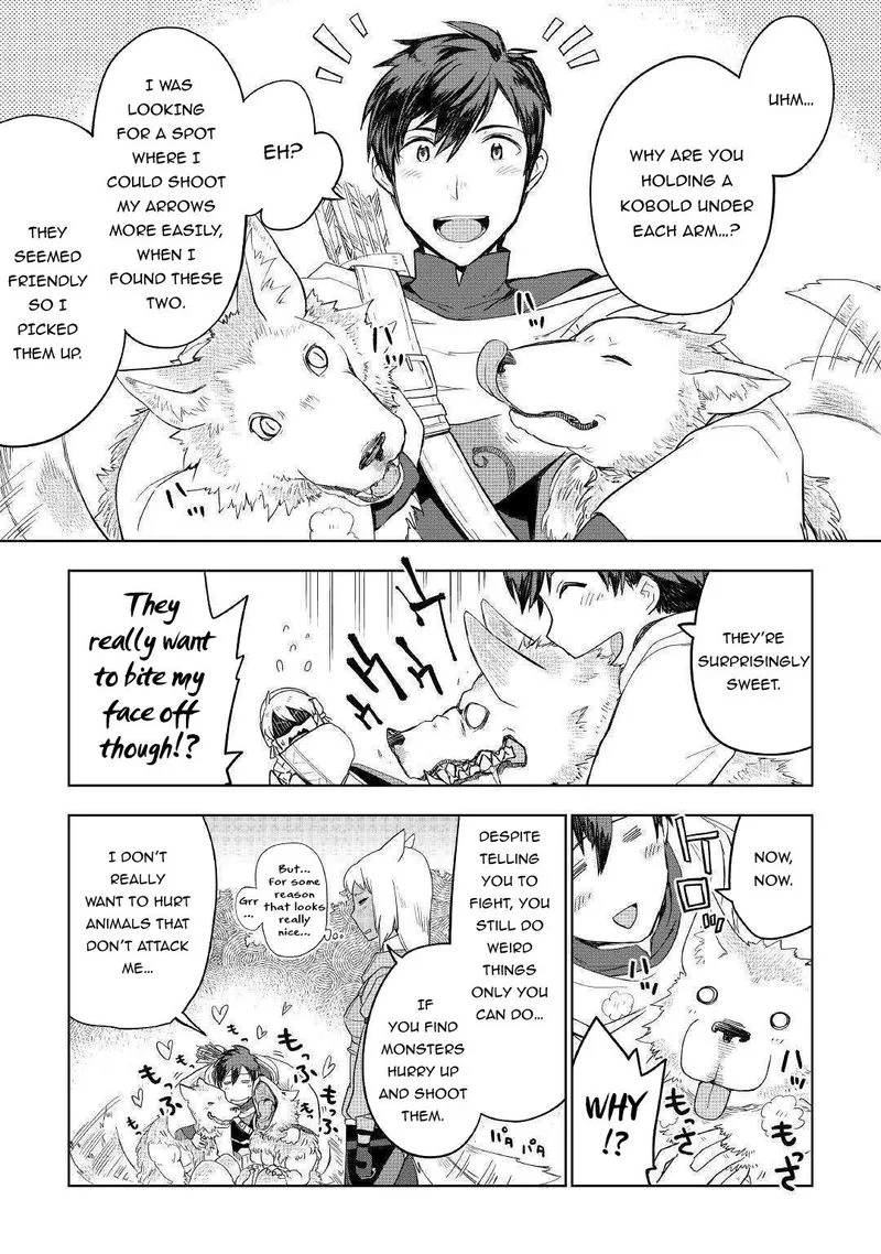 Jui-san no Oshigoto in Isekai Chapter 39 page 21