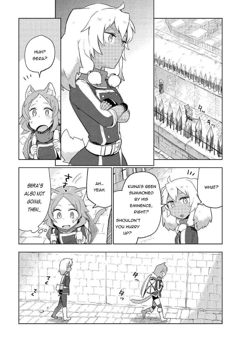 Jui-san no Oshigoto in Isekai Chapter 39 page 7