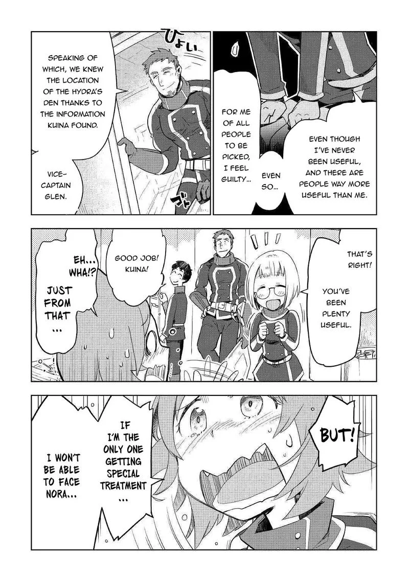 Jui-san no Oshigoto in Isekai Chapter 39 page 3