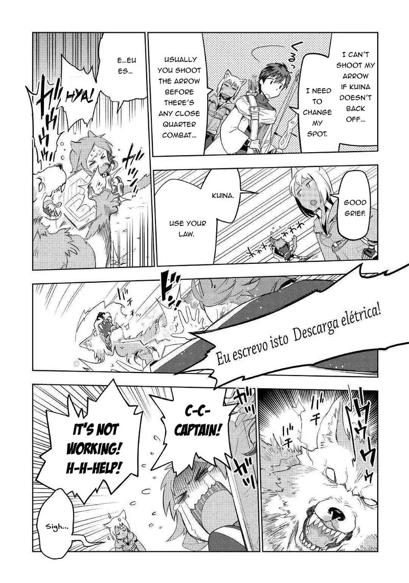 Jui-san no Oshigoto in Isekai Chapter 39 page 19