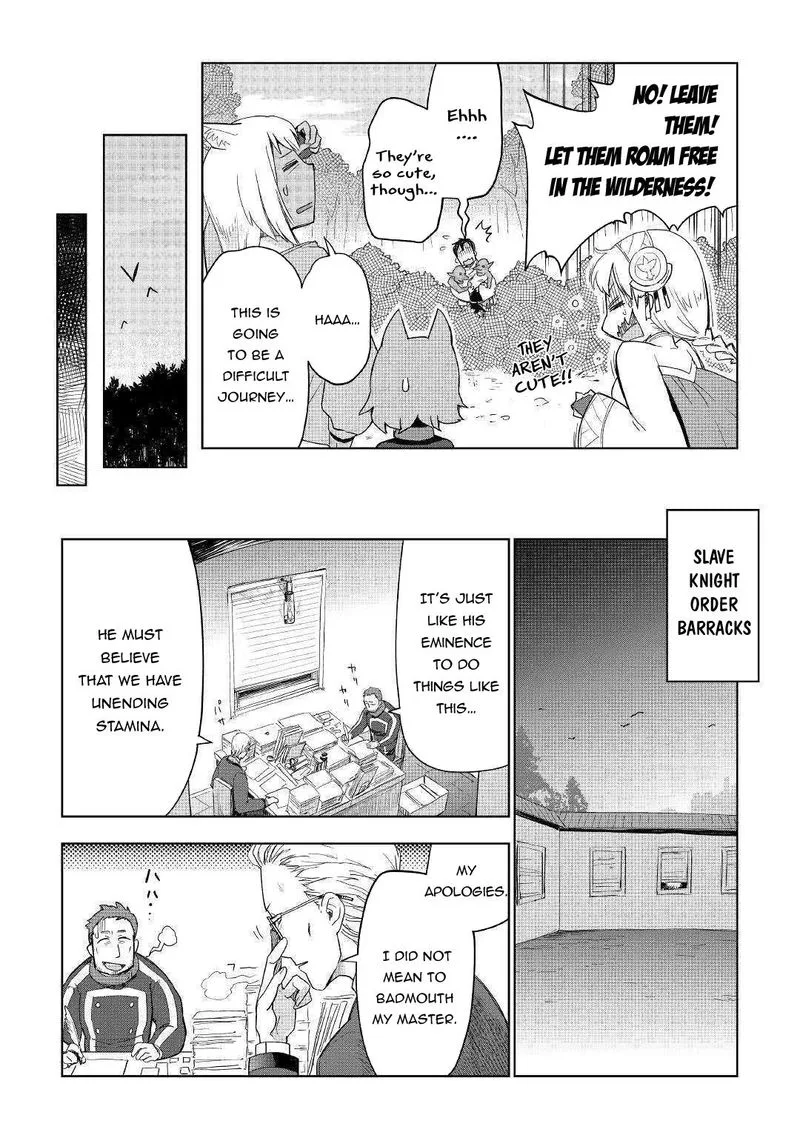 Jui-san no Oshigoto in Isekai Chapter 39 page 23