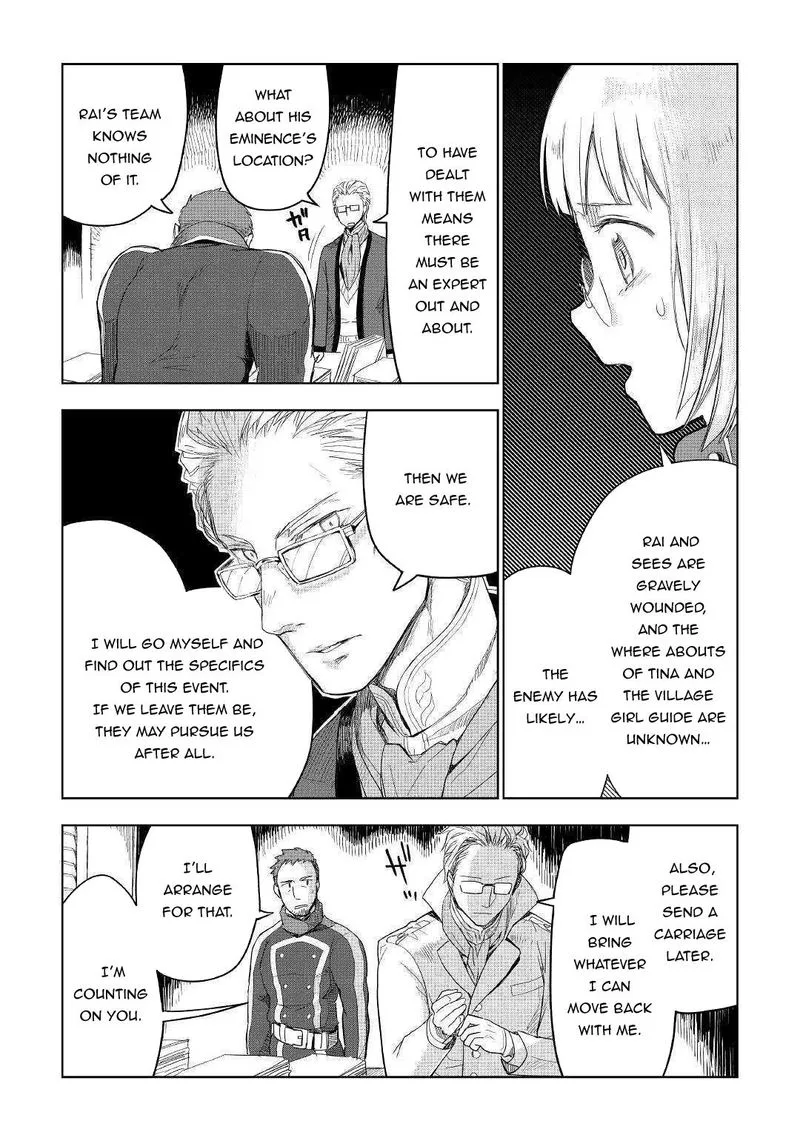 Jui-san no Oshigoto in Isekai Chapter 39 page 25
