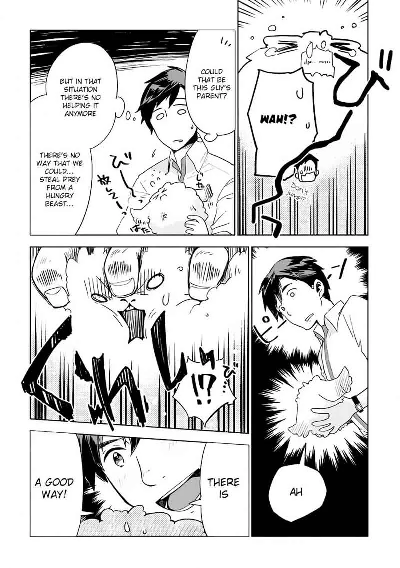 Jui-san no Oshigoto in Isekai Chapter 4 page 7
