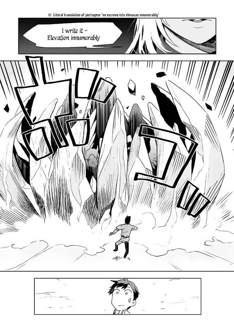 Jui-san no Oshigoto in Isekai Chapter 4 page 12