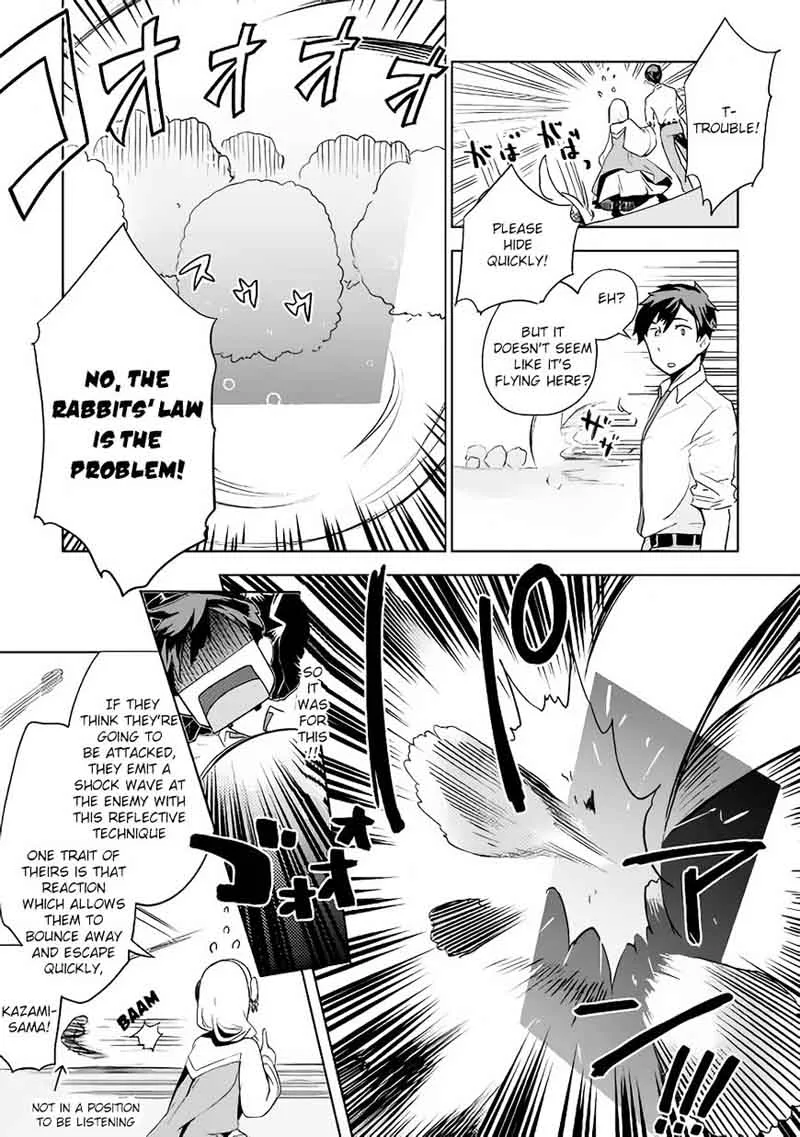 Jui-san no Oshigoto in Isekai Chapter 4 page 5