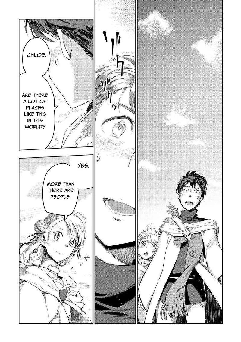 Jui-san no Oshigoto in Isekai Chapter 40 page 21