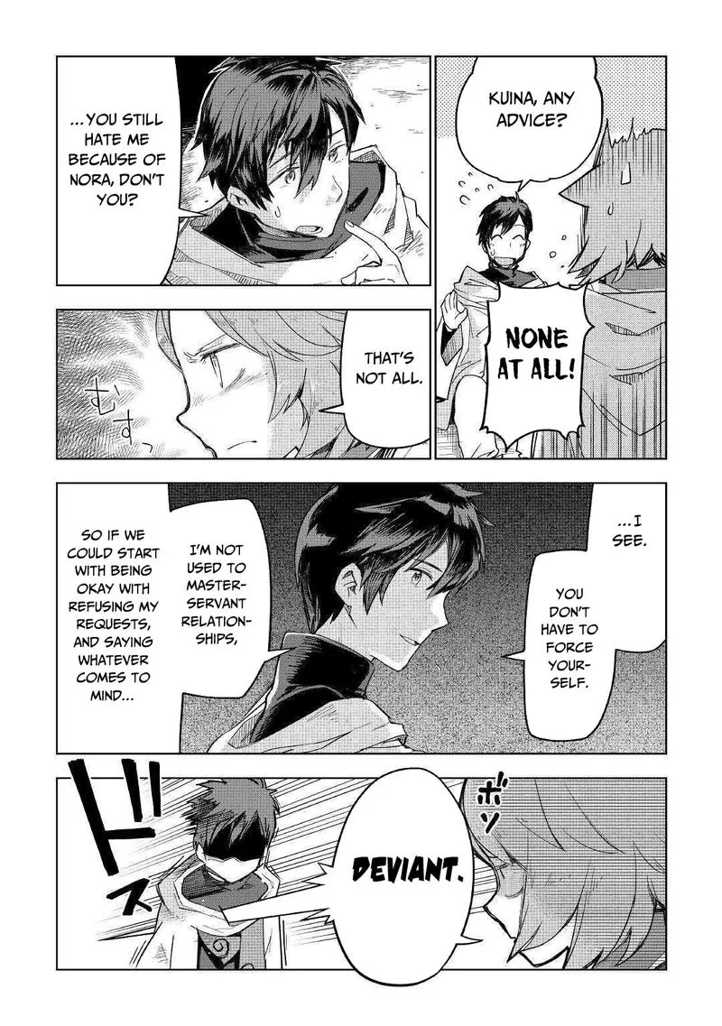 Jui-san no Oshigoto in Isekai Chapter 40 page 8
