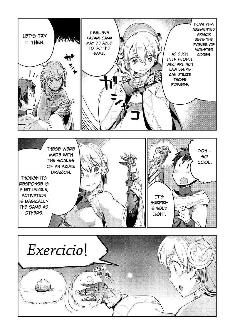 Jui-san no Oshigoto in Isekai Chapter 40 page 3