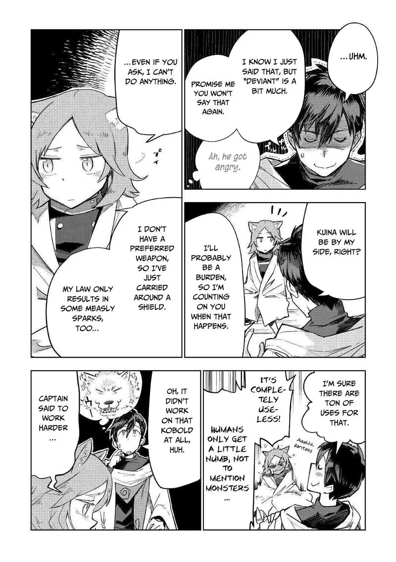 Jui-san no Oshigoto in Isekai Chapter 40 page 9