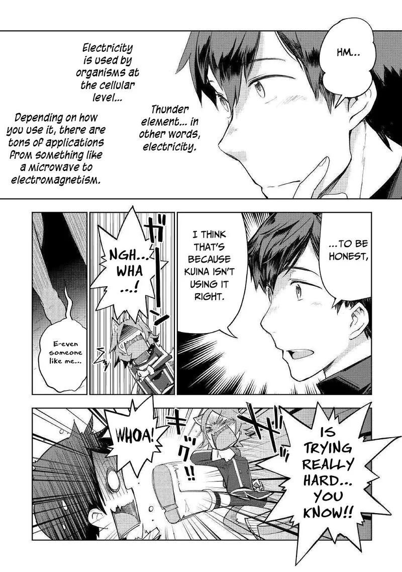 Jui-san no Oshigoto in Isekai Chapter 40 page 10