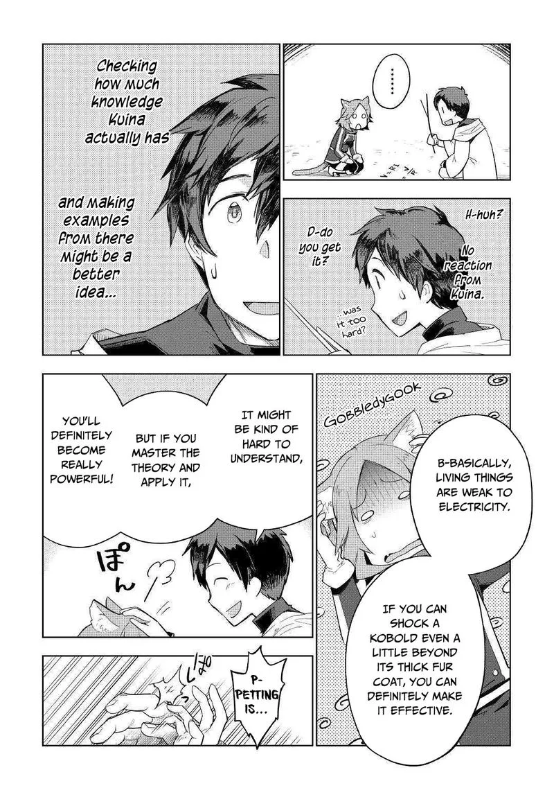 Jui-san no Oshigoto in Isekai Chapter 40 page 13