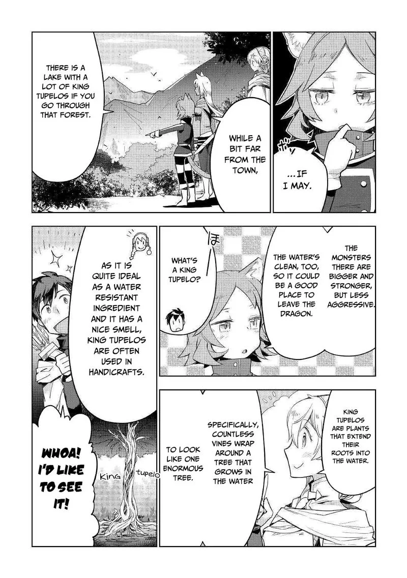Jui-san no Oshigoto in Isekai Chapter 40 page 16