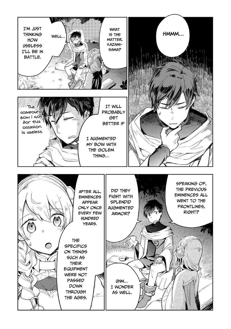 Jui-san no Oshigoto in Isekai Chapter 40 page 2