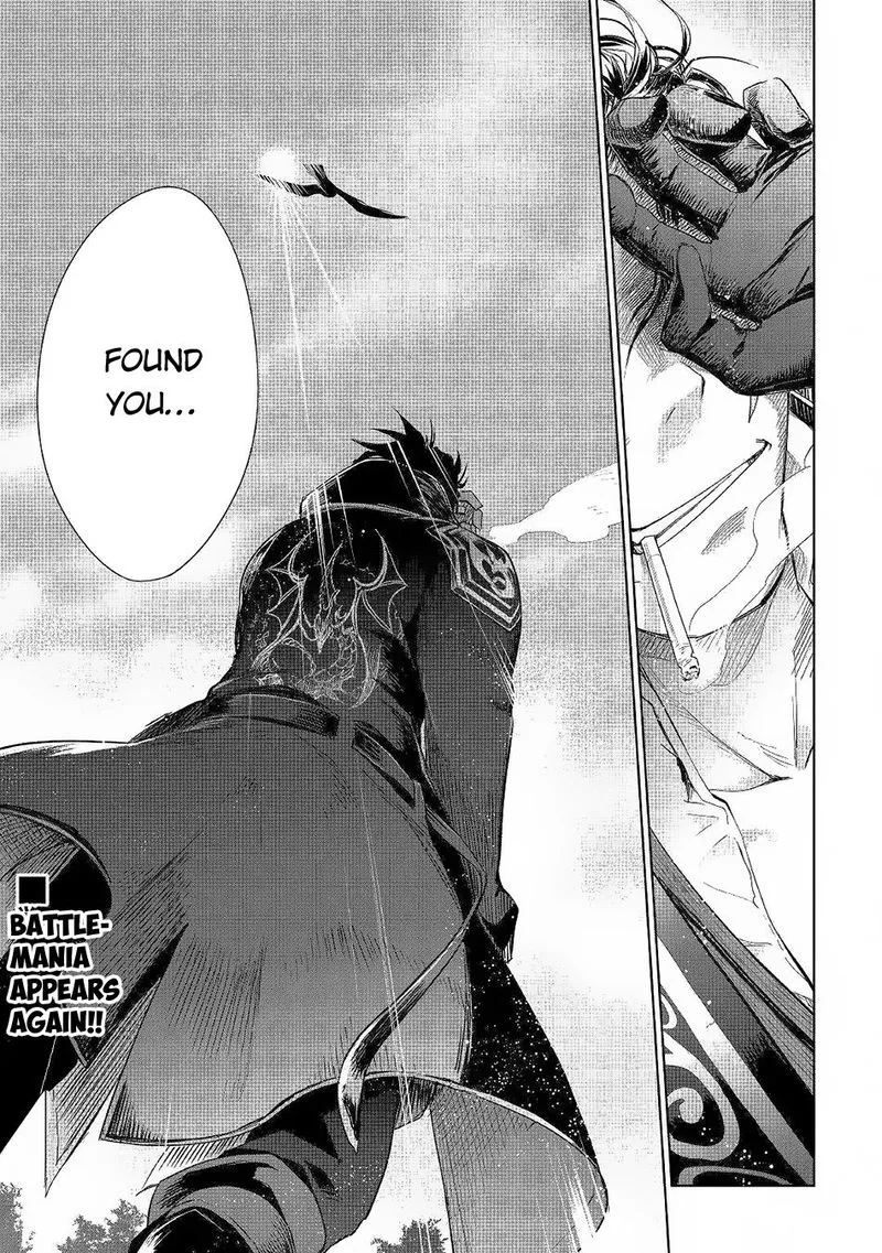 Jui-san no Oshigoto in Isekai Chapter 41 page 27