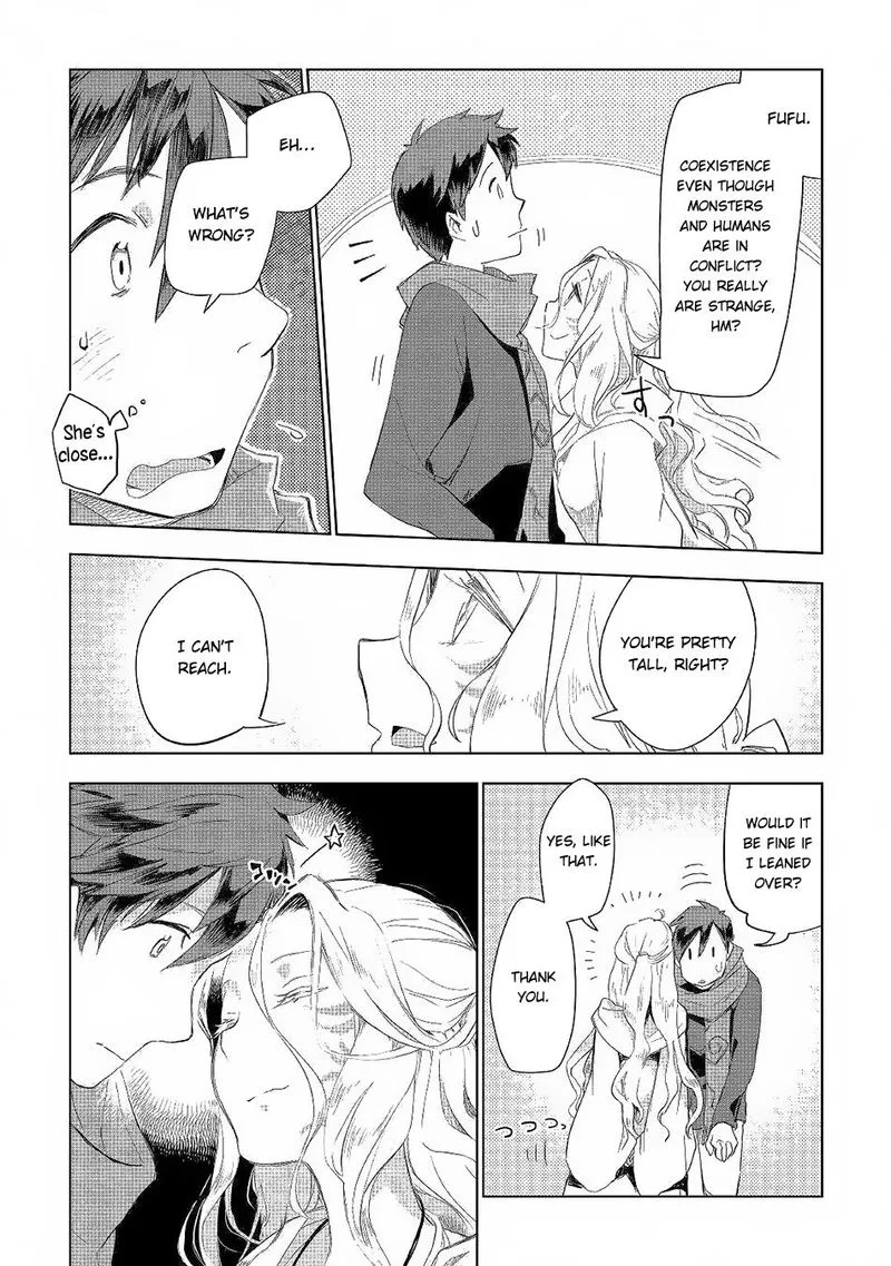 Jui-san no Oshigoto in Isekai Chapter 41 page 8
