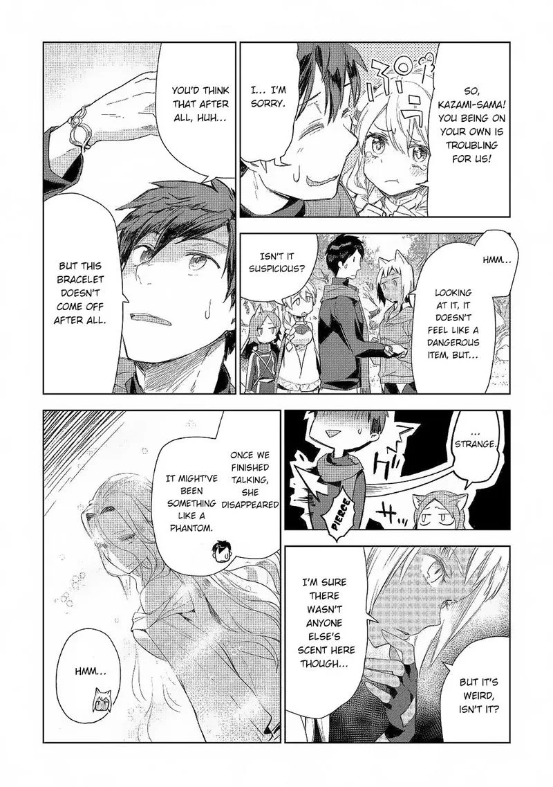 Jui-san no Oshigoto in Isekai Chapter 41 page 18