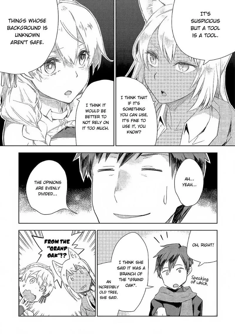 Jui-san no Oshigoto in Isekai Chapter 41 page 19