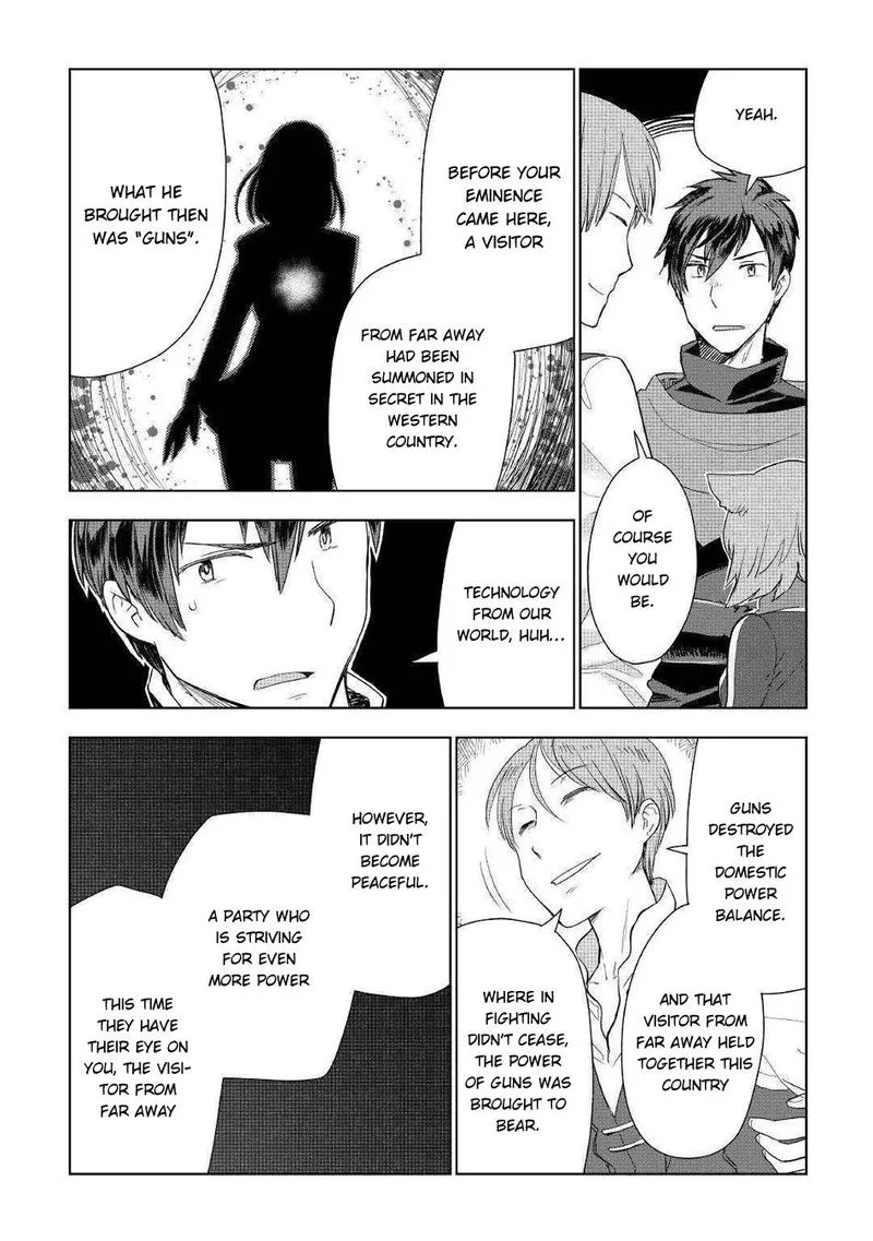 Jui-san no Oshigoto in Isekai Chapter 42 page 14