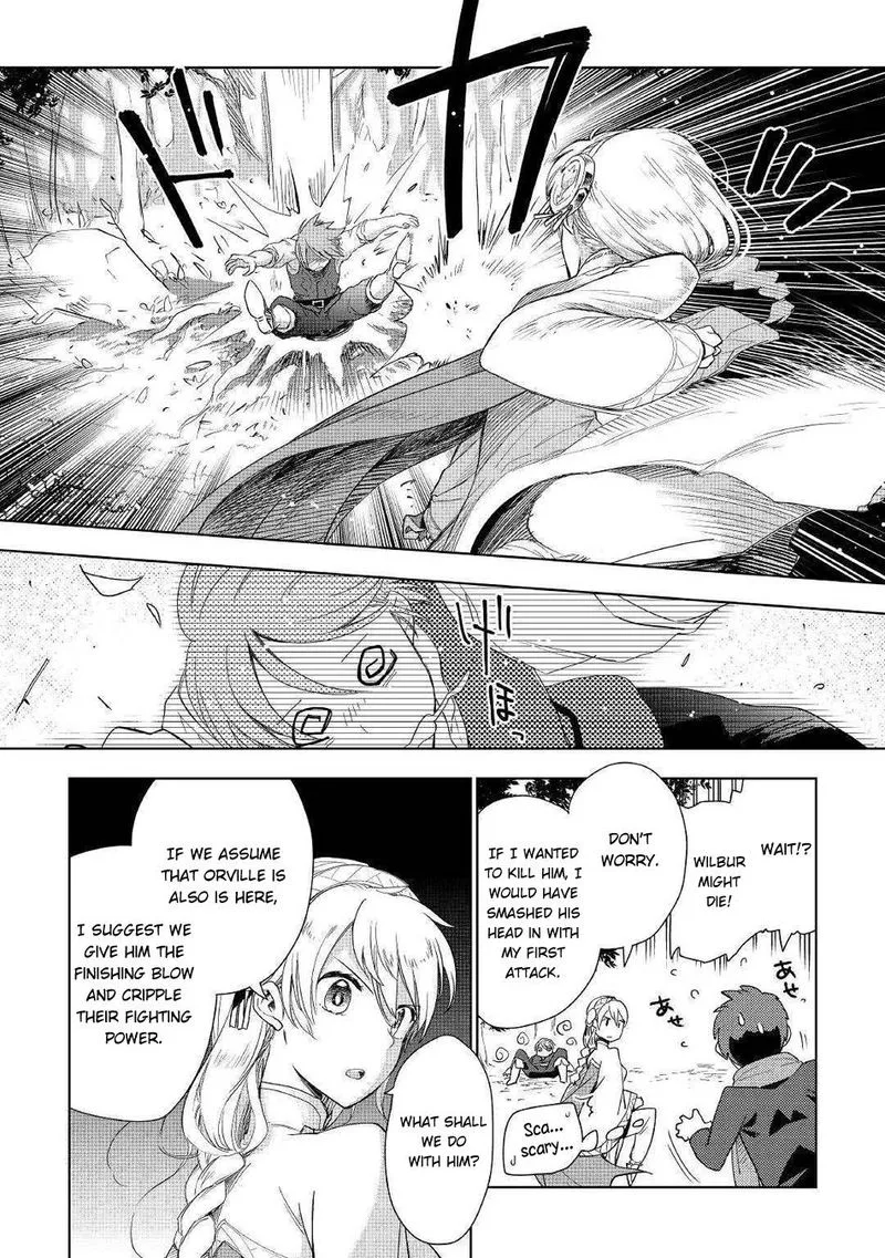 Jui-san no Oshigoto in Isekai Chapter 42 page 18