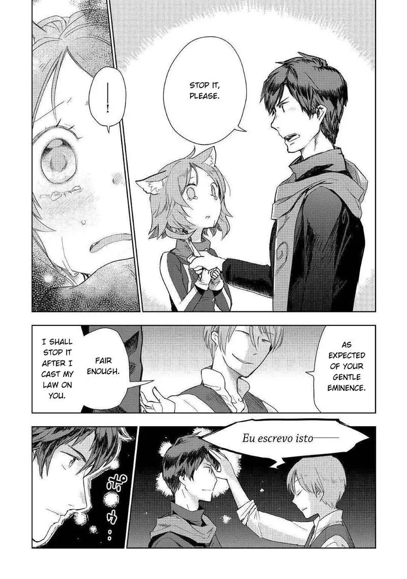 Jui-san no Oshigoto in Isekai Chapter 42 page 12