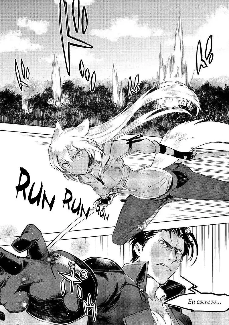 Jui-san no Oshigoto in Isekai Chapter 43 page 2